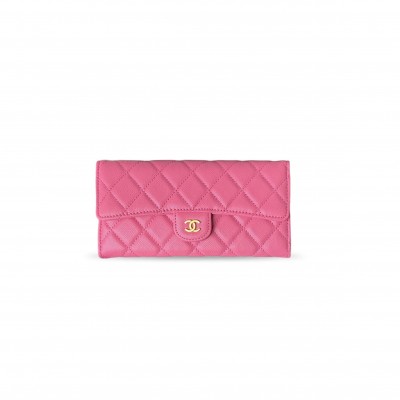 CHANEL LONG ZIPPER WALLET A80758 (19*10.5*3cm) 